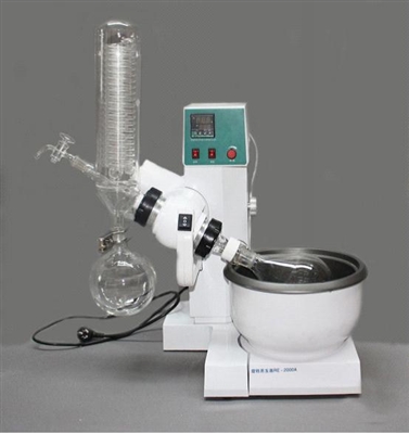 Rotary Evaporator