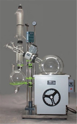 Rotary Evaporator